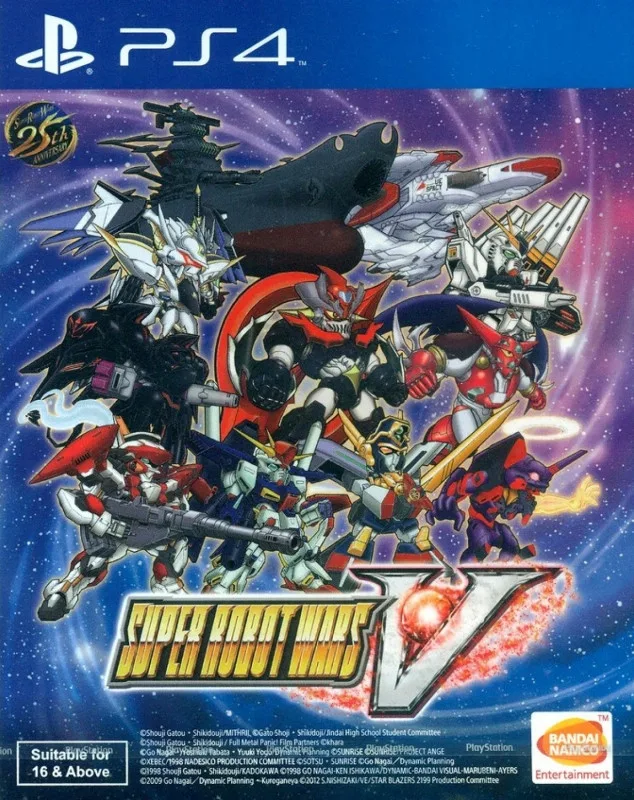 Super Robot Wars V