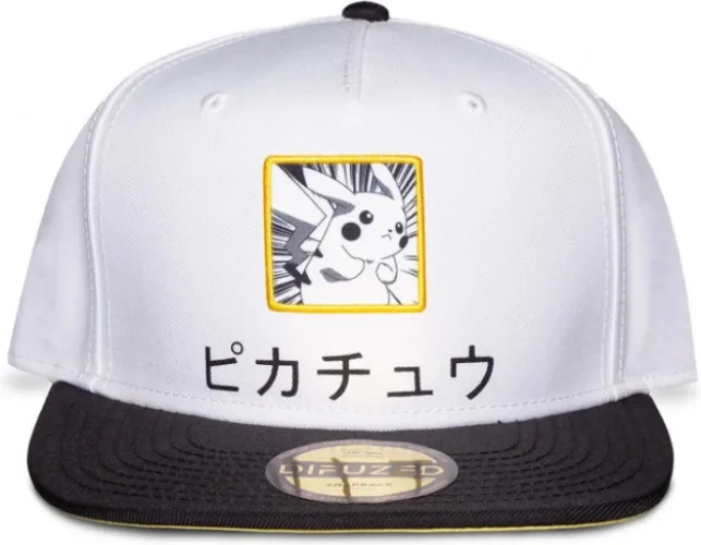 Pokémon - White Pikachu Snapback Cap