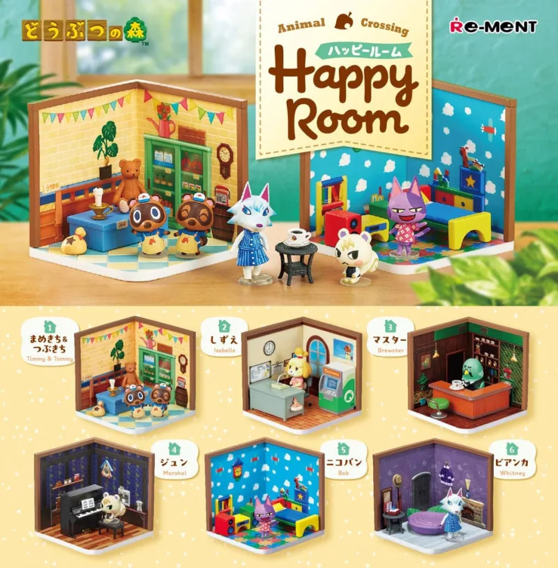 Animal Crossing Happy Room 1 Complete Box (6 Figures)