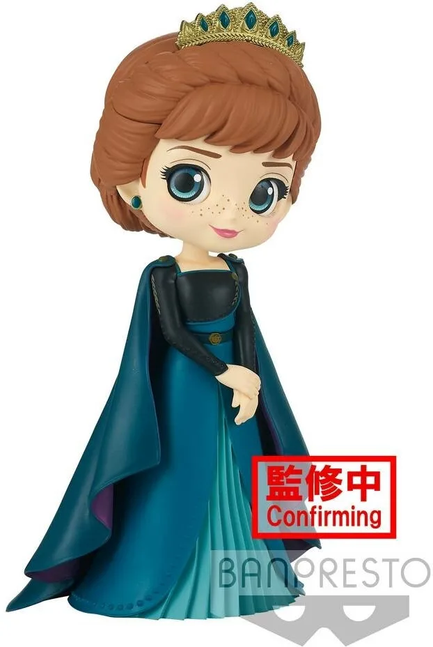 Disney Characters Qposket - Anna (Ver.A)