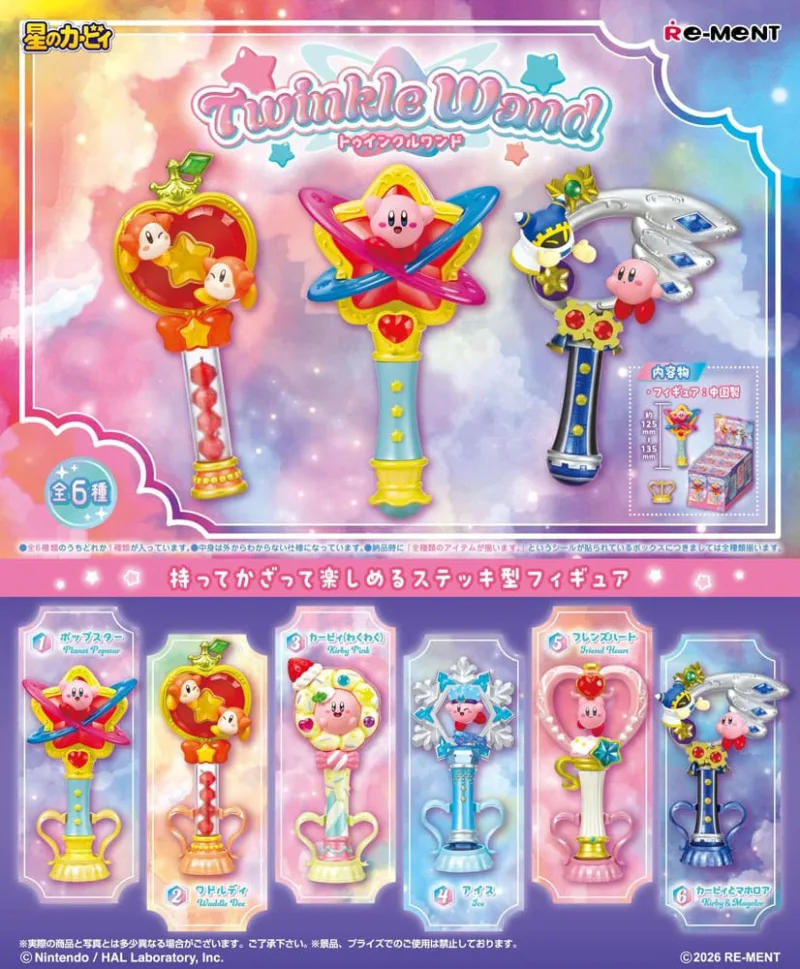 Kirby Mini Figures - Twinkle Wand Display (Complete Set 6 Figuren)