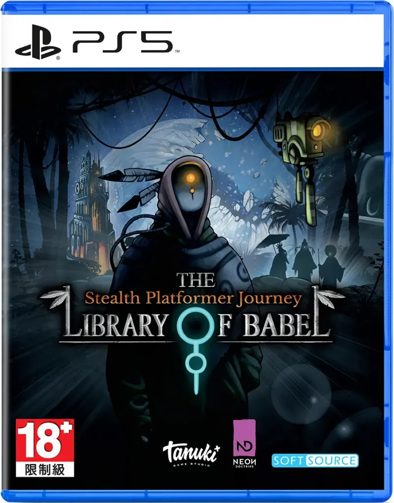 The Library of Babel
