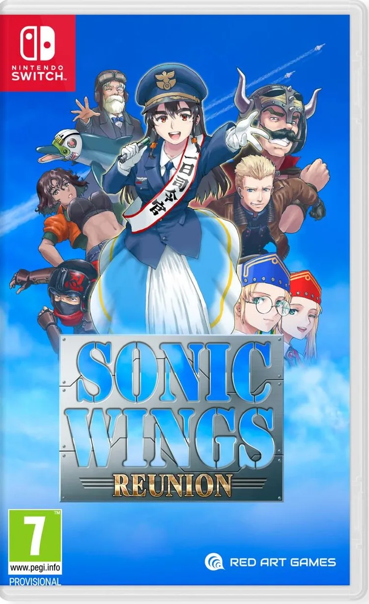 Sonic Wings Reunion