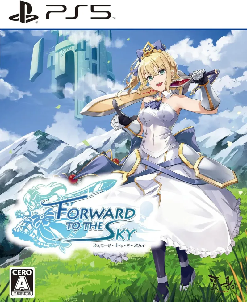 Forward to the Sky