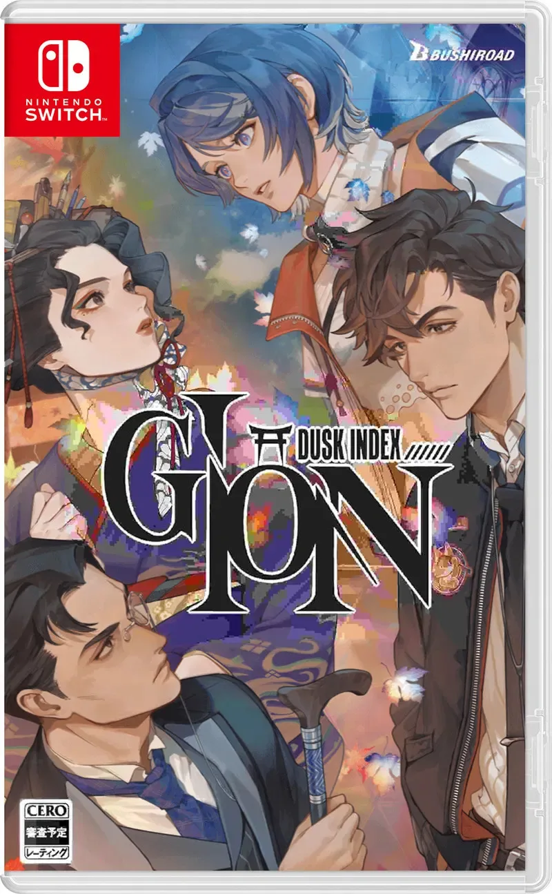 Dusk Index: Gion