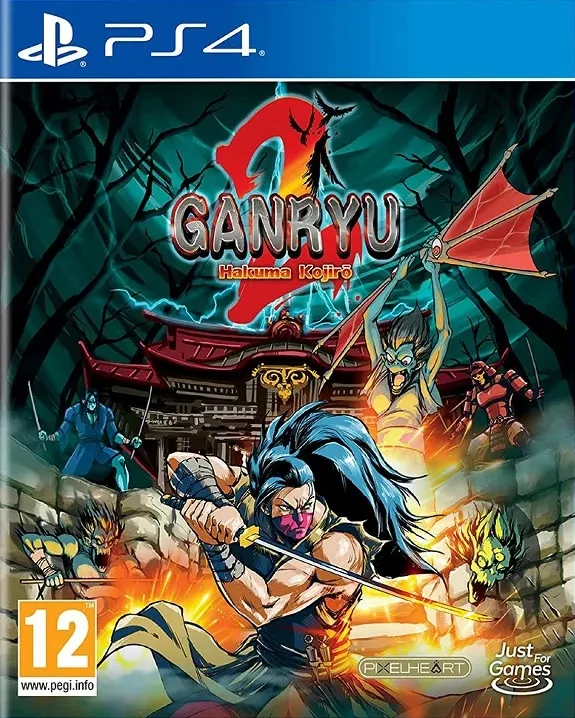 Ganryu 2: Hakuma Kojiro