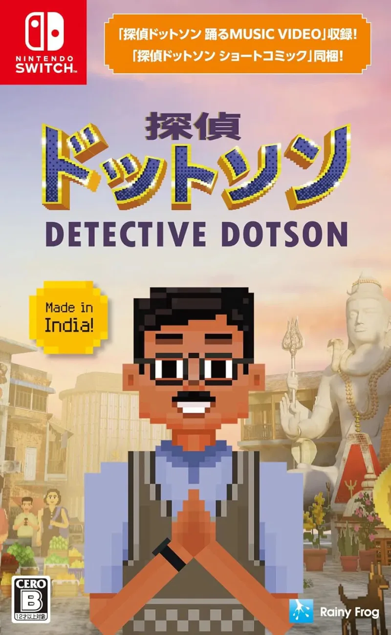 Detective Dotson