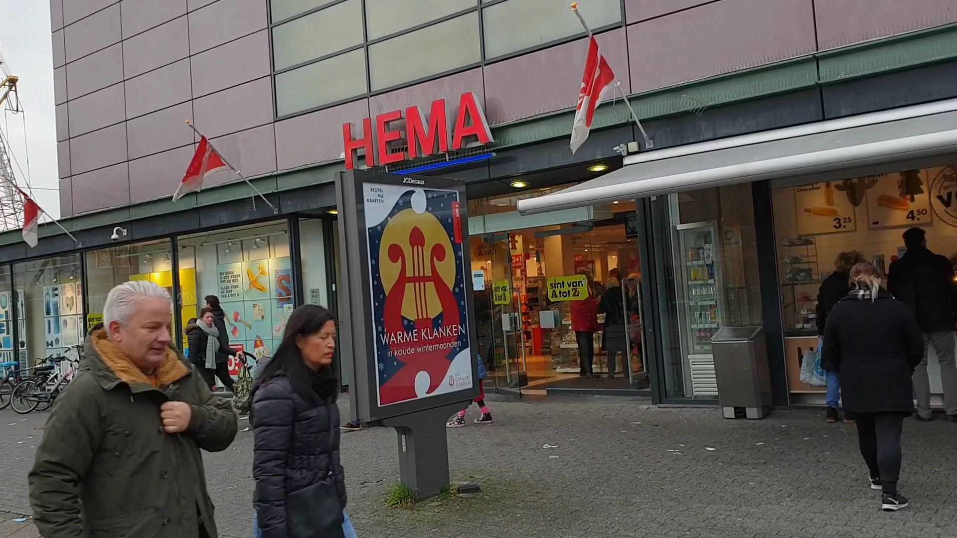 HEMA Amsterdam- Osdorp — foto 3