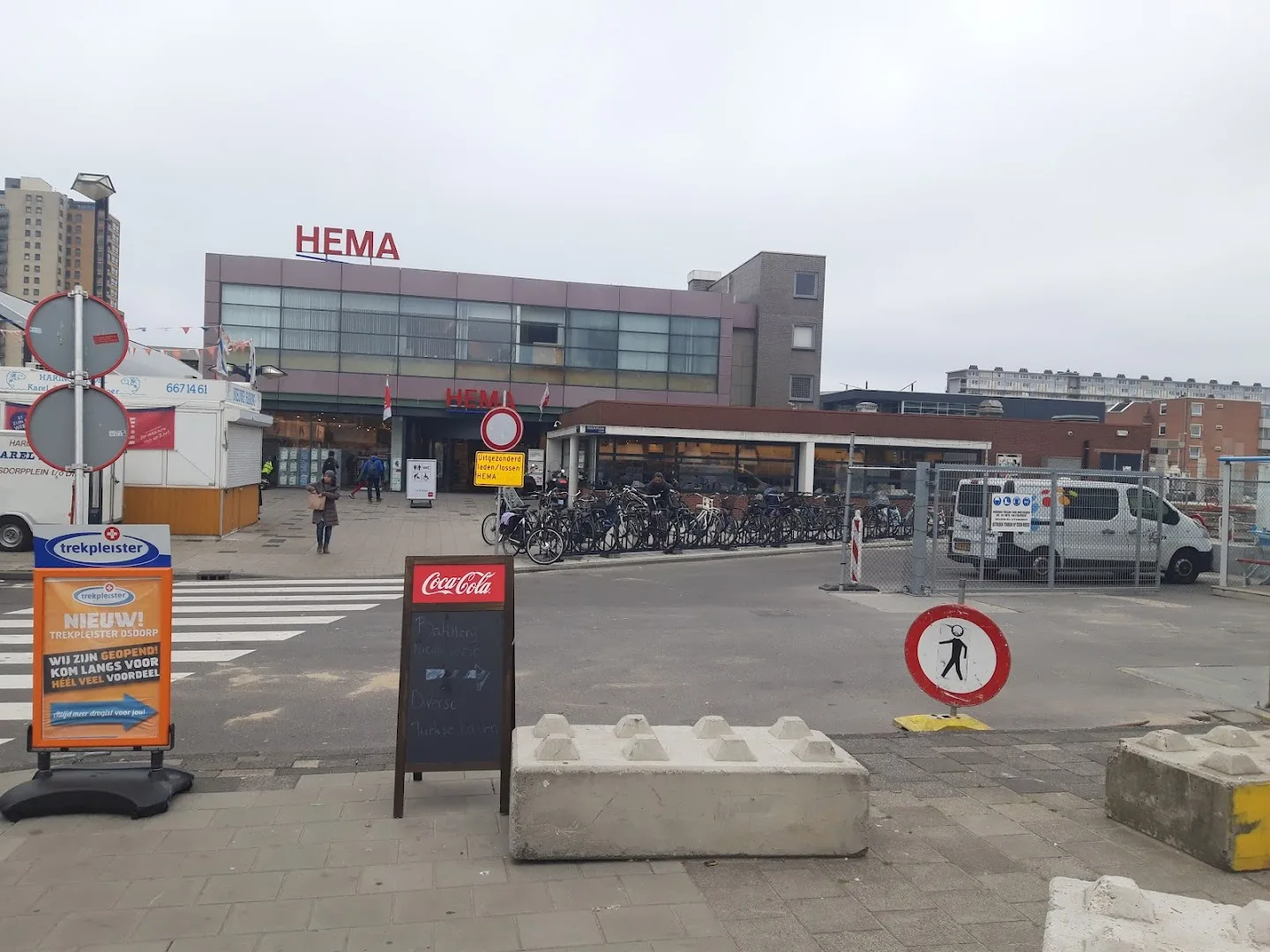 HEMA Amsterdam- Osdorp — foto 12