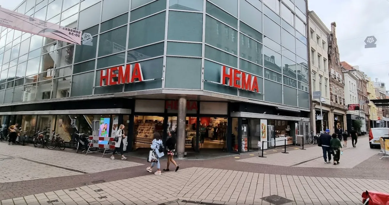 HEMA Arnhem-Centrum — foto 4