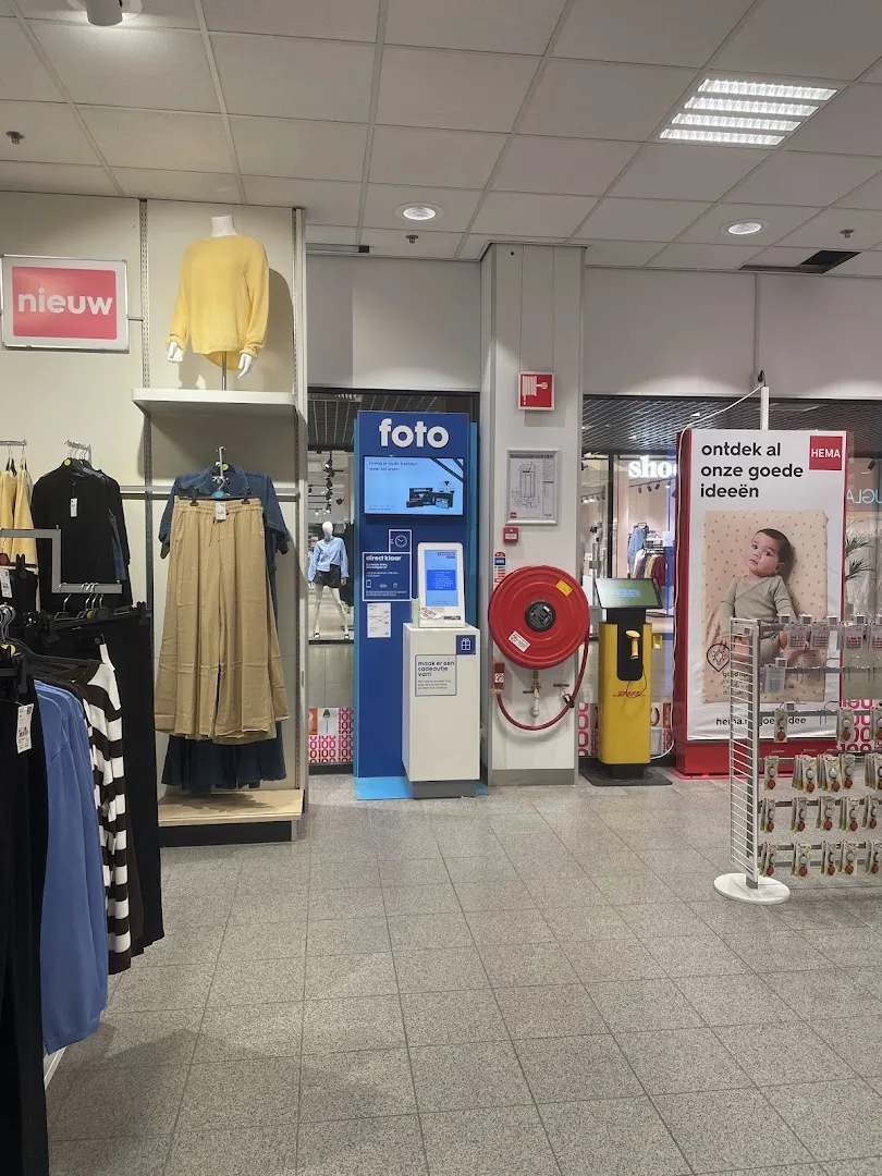 HEMA Arnhem-Kronenburg — foto 3