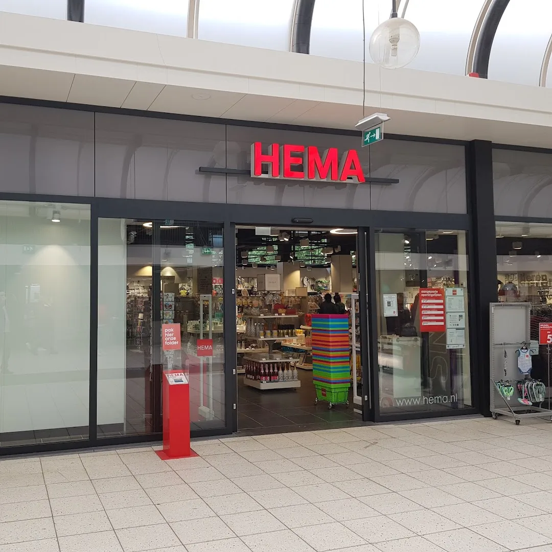 HEMA Arnhem-Presikhaaf — foto 2