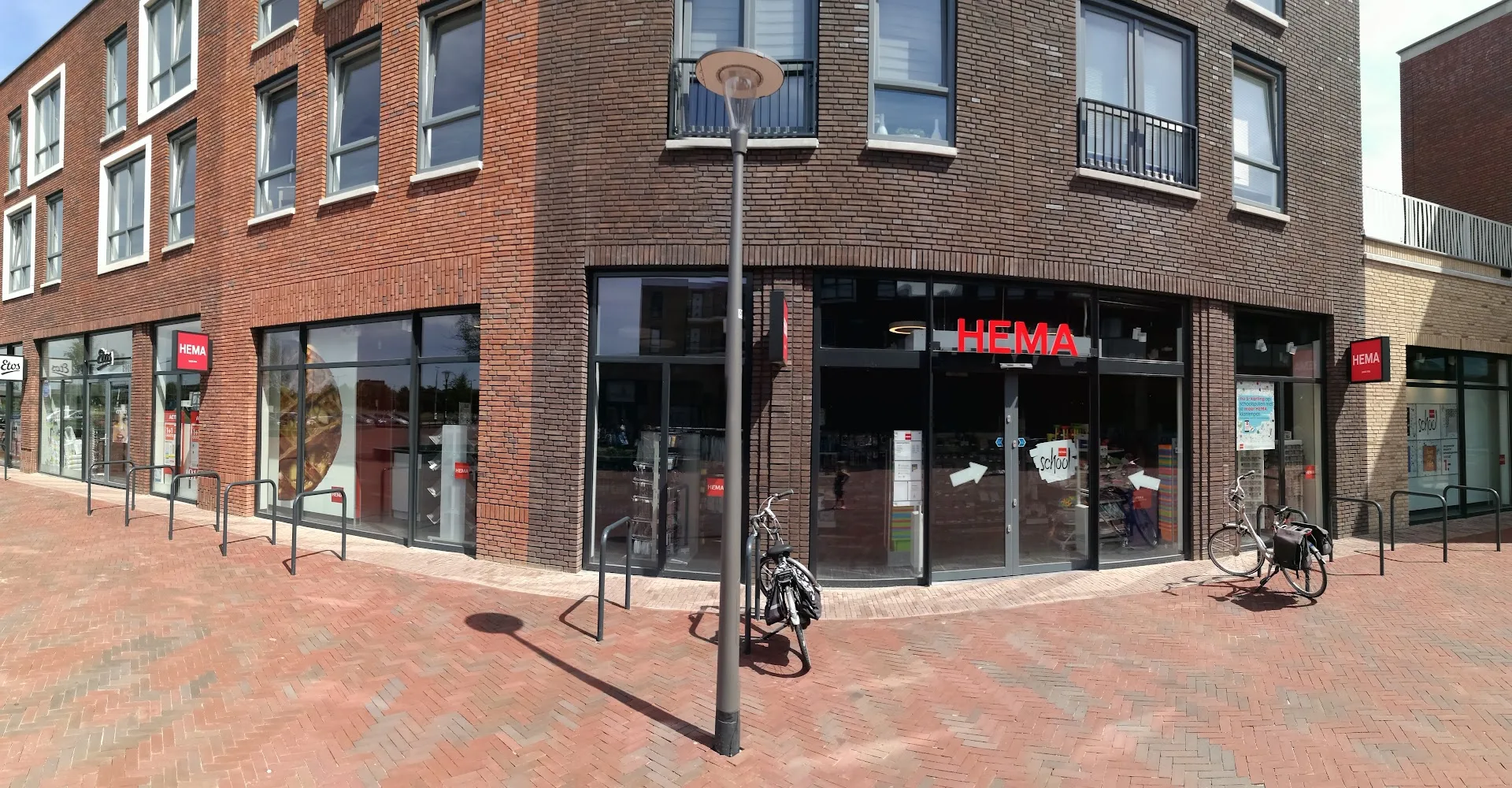 HEMA Arnhem-Schuytgraaf — foto 2