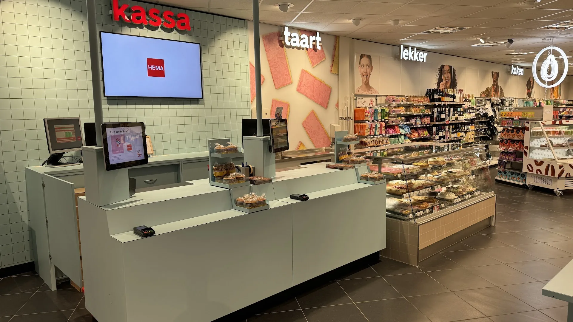 HEMA Assen - Kloosterveste — foto 2