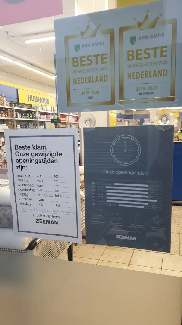 Zeeman Diemen — foto 9