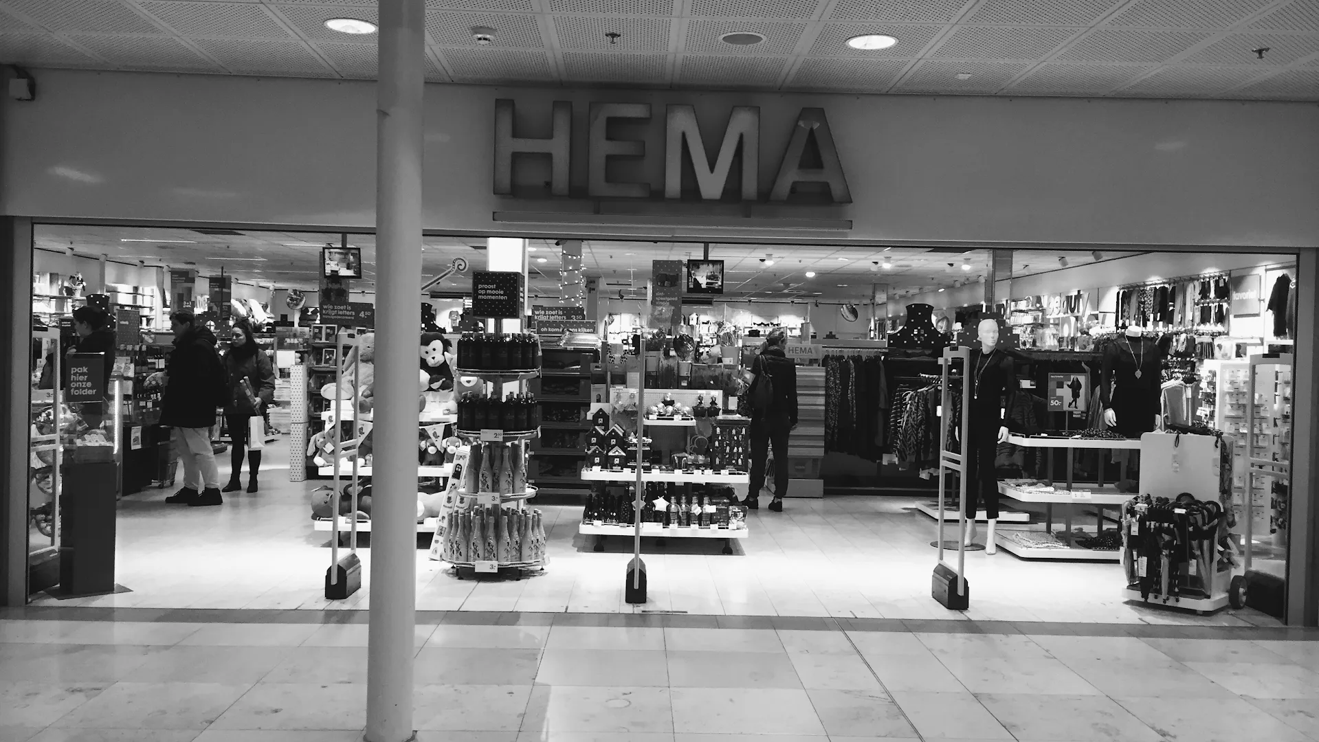 HEMA Utrecht Hoog Catharijne — foto 5