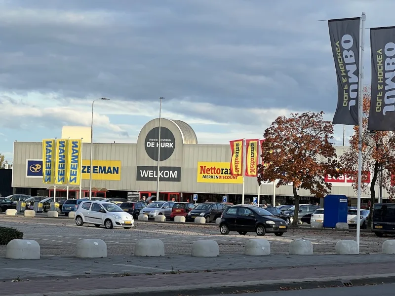 Zeeman Eindhoven de Hurk — foto 2
