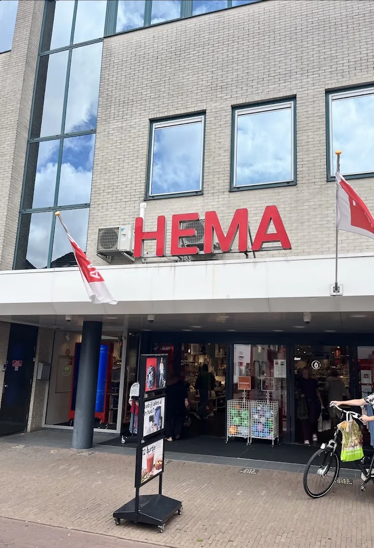 HEMA Barneveld — foto 2