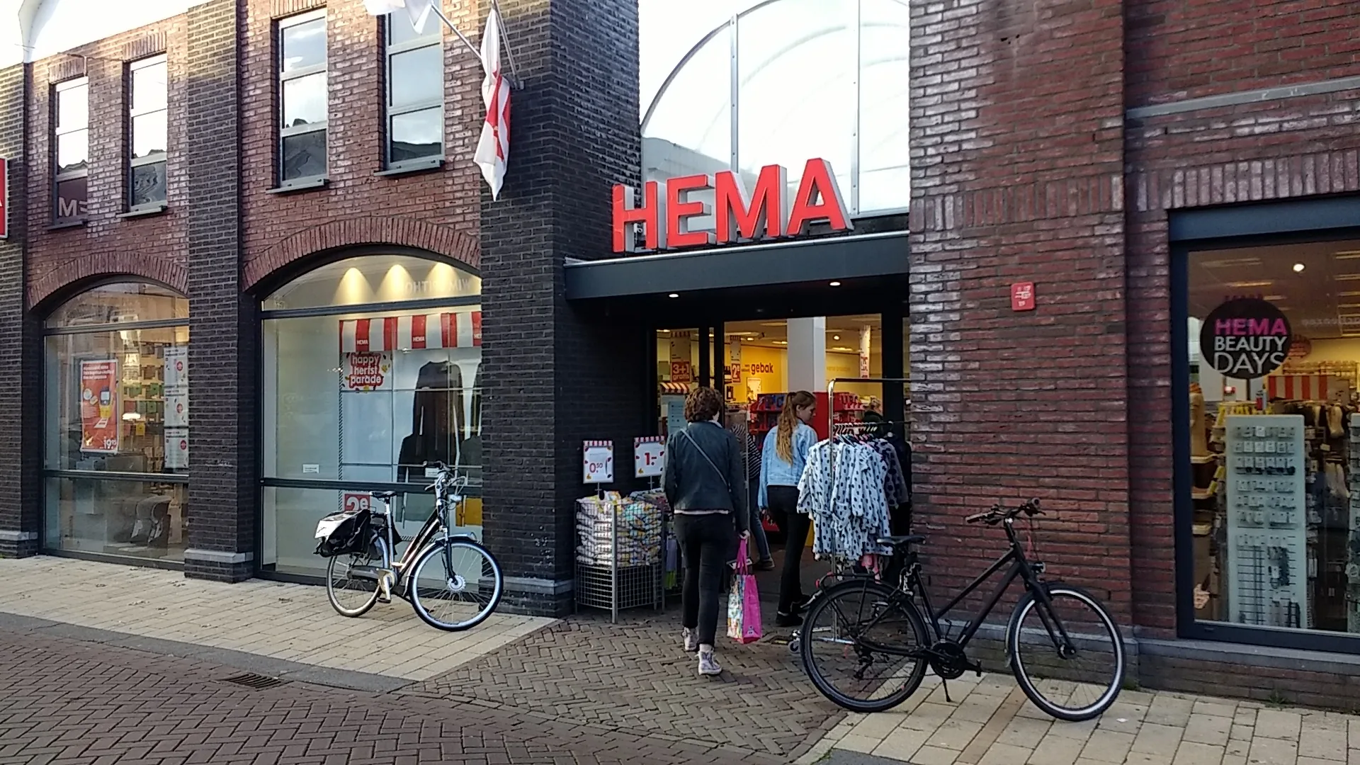 HEMA Bedum — foto 2