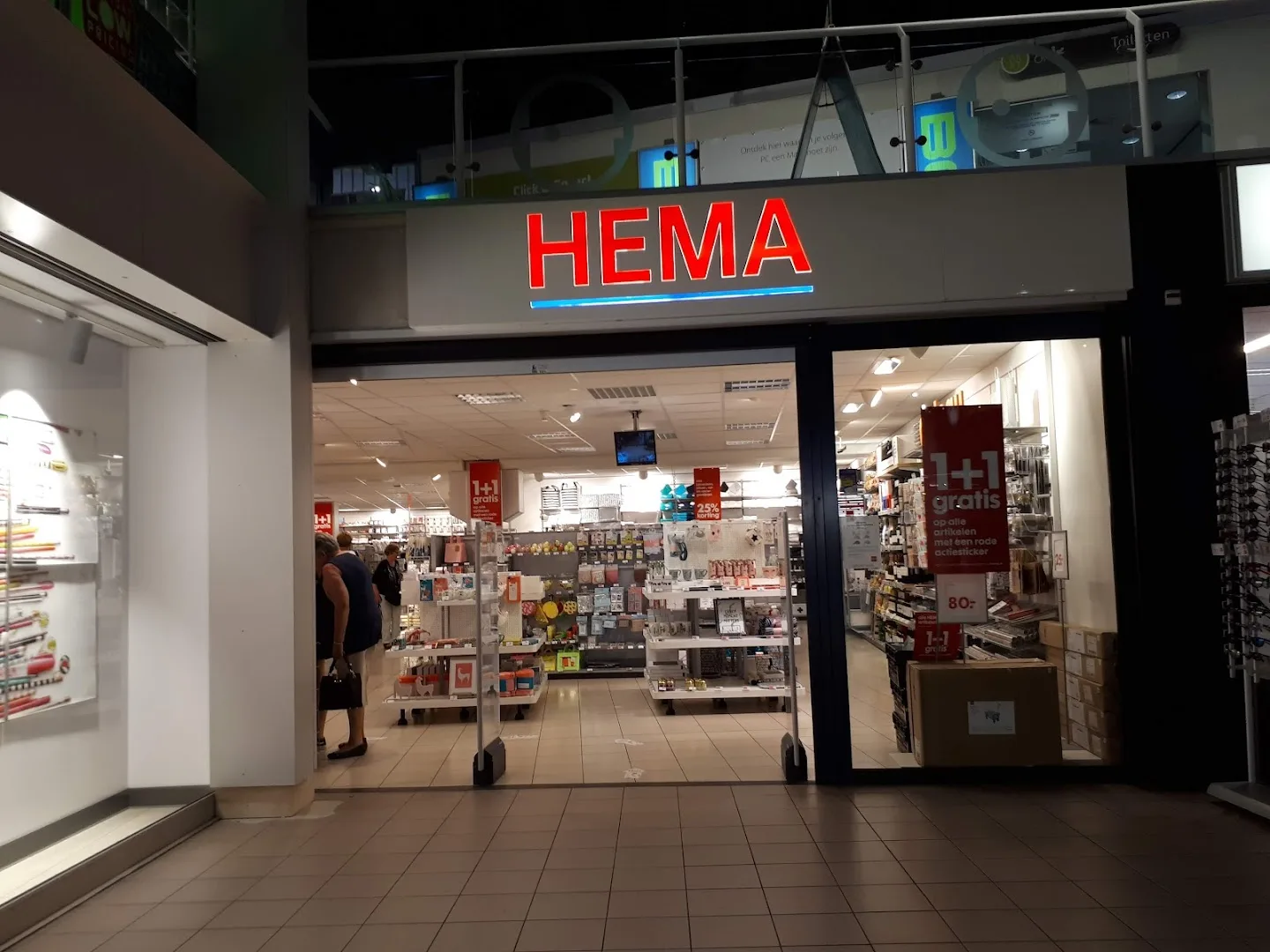HEMA Beek — foto 2