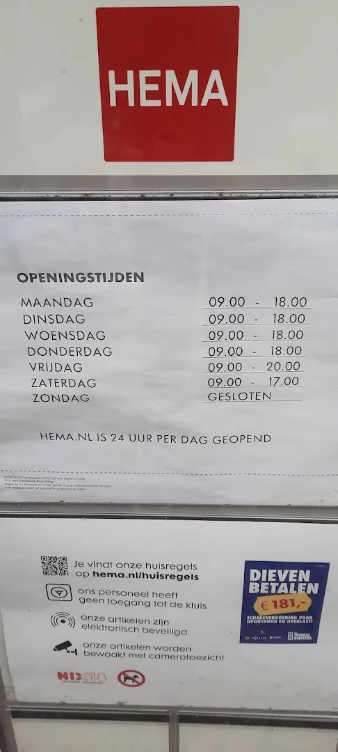 HEMA Bergeijk — foto 5