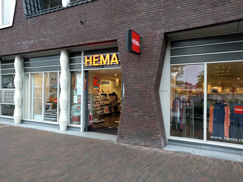 HEMA Bergen — foto 2
