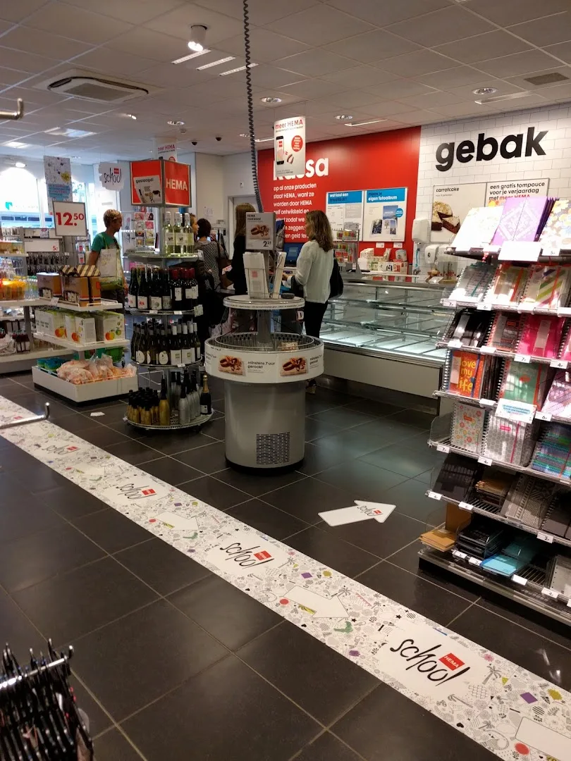 HEMA Bergen — foto 3