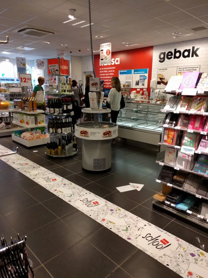 HEMA Bergen — foto 4