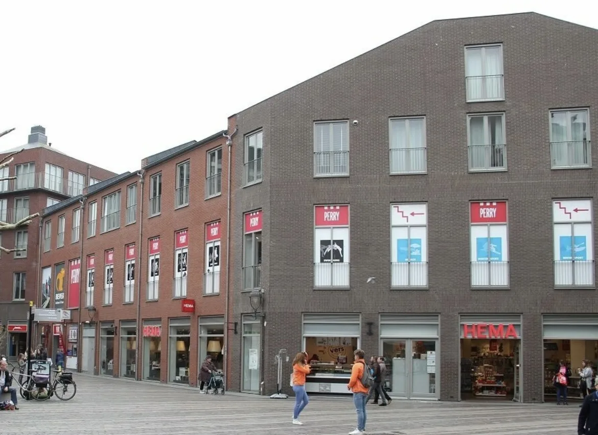 HEMA Bergen op Zoom — foto 5