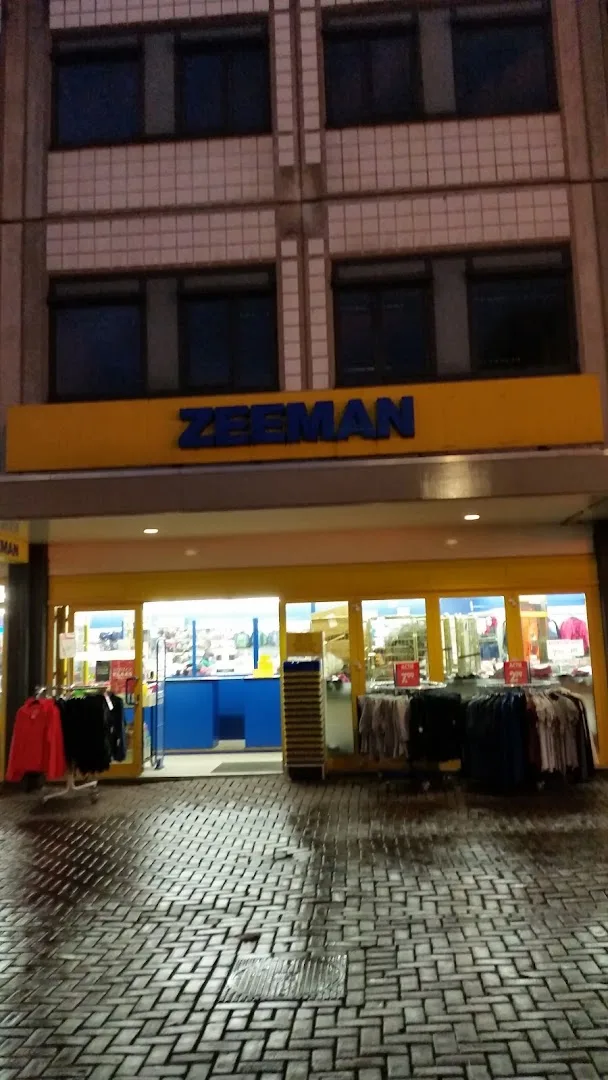 Zeeman Rotterdam Alexandrium — foto 8