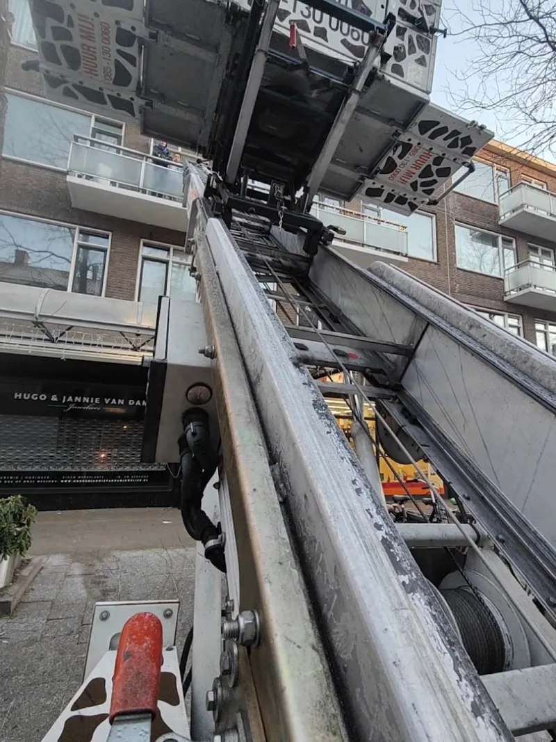 Zeeman Rotterdam Schiebr. — foto 10