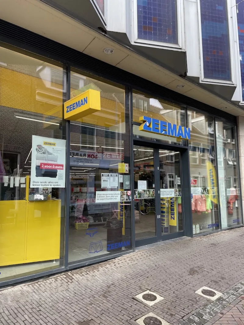 Zeeman Utrecht — foto 2