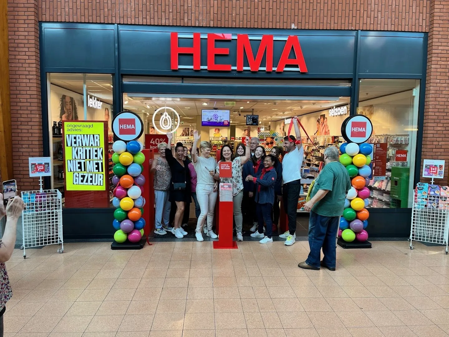 HEMA Blerick — foto 3