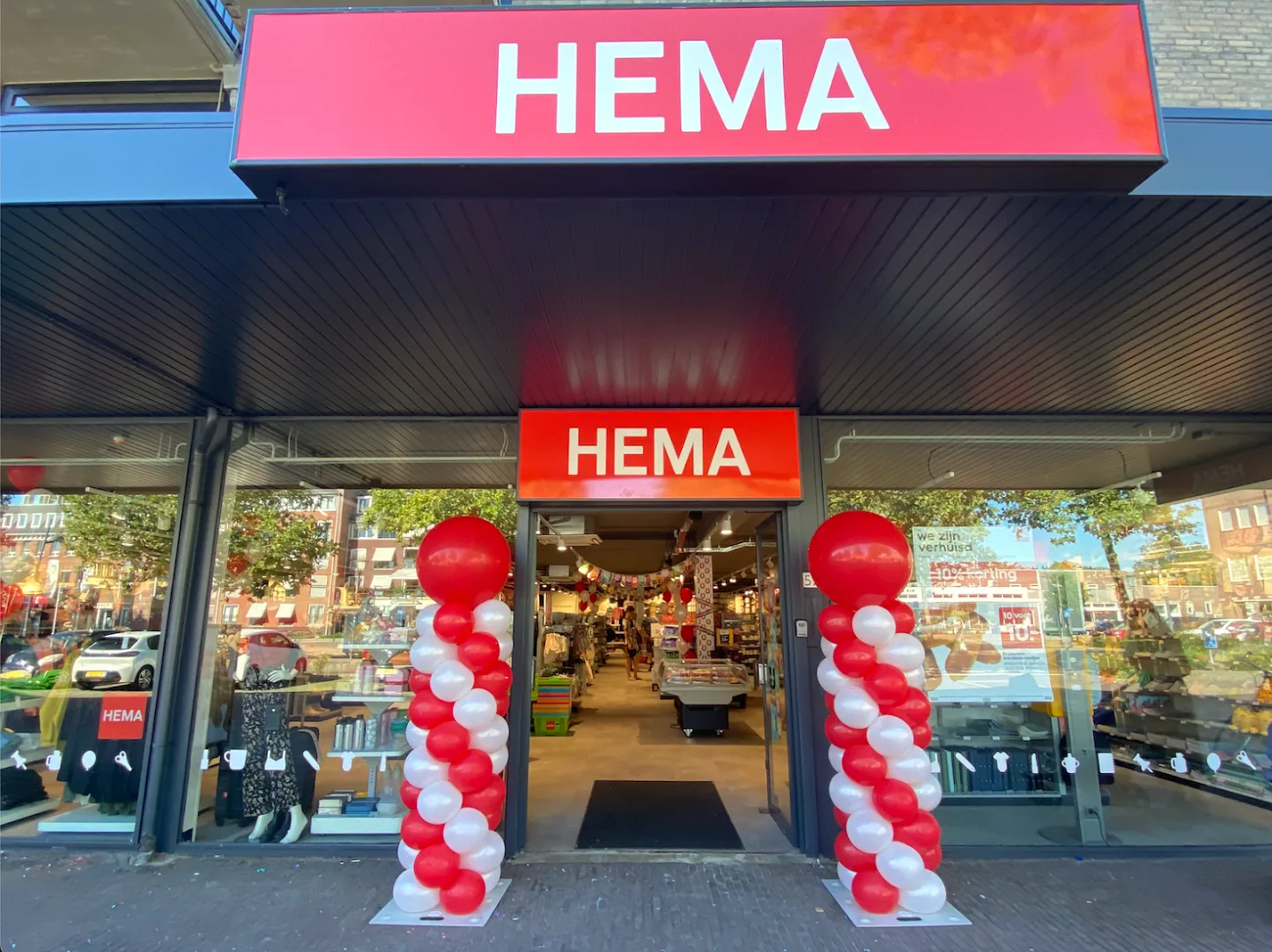 HEMA Boekel — foto 3