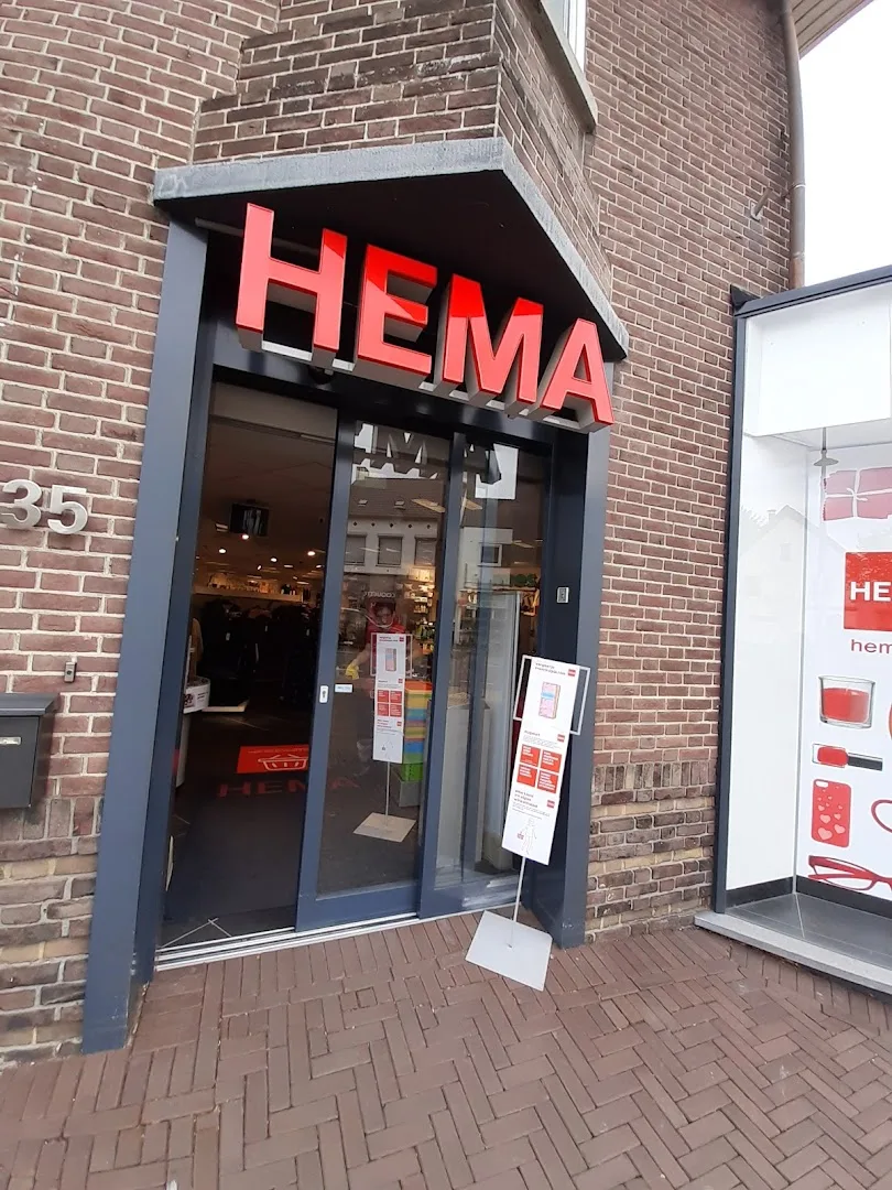 HEMA Born — foto 3