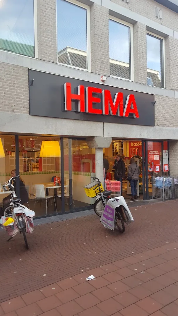HEMA Boxtel — foto 3