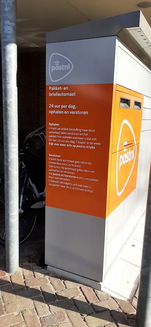 De Spijker Boek en Gemak — foto 6