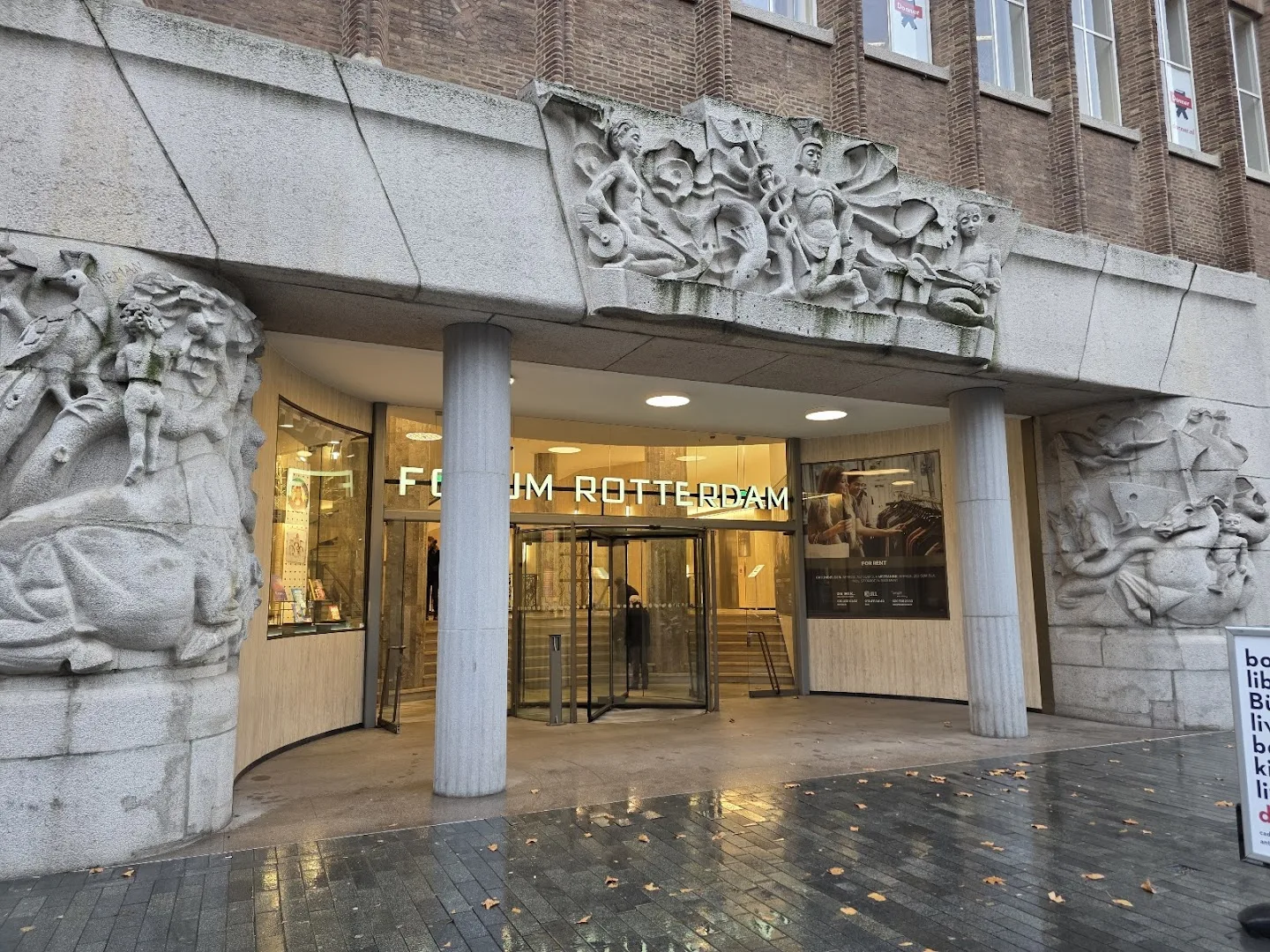 Boekhandel Donner — foto 3