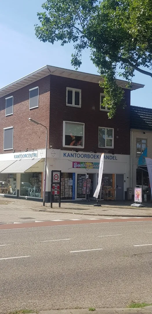 Kantoorboekhandel Jacobs — foto 6