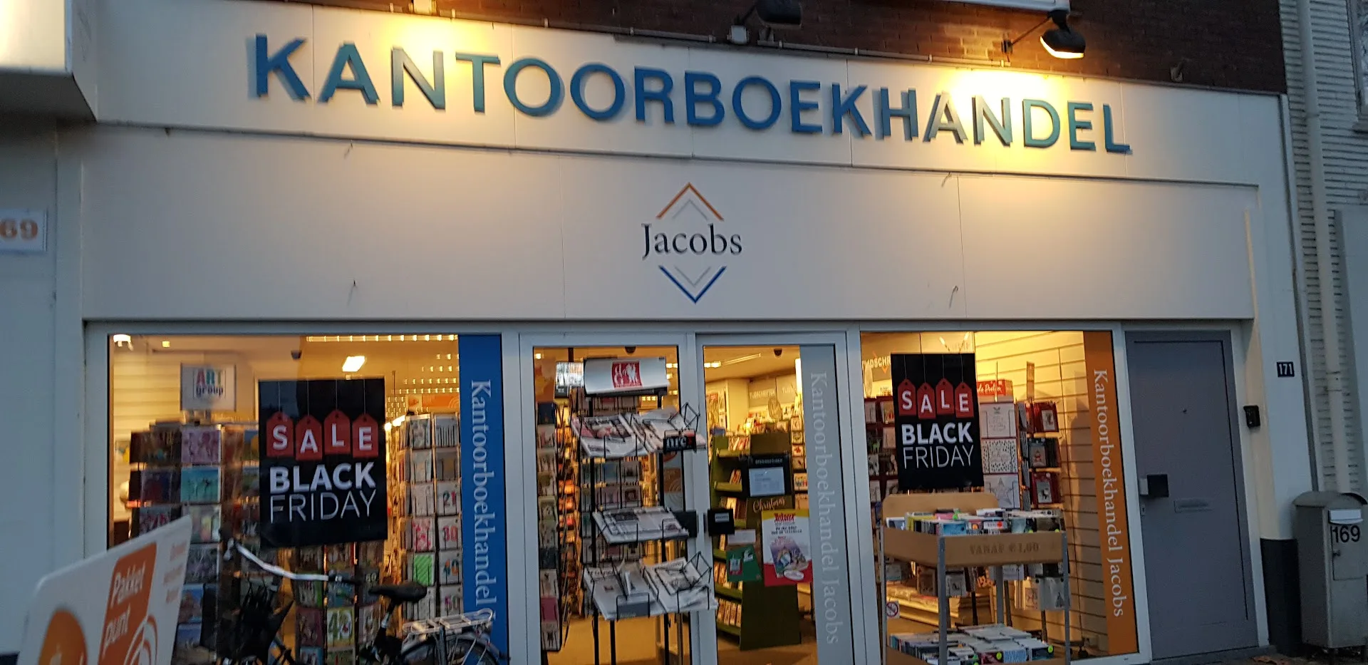 Kantoorboekhandel Jacobs — foto 7