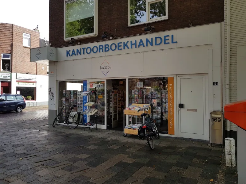 Kantoorboekhandel Jacobs — foto 11