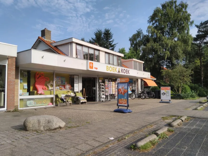 Boek & Koek — foto 3