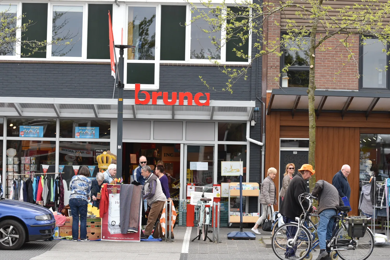 Boekwinkel Omlo — foto 2