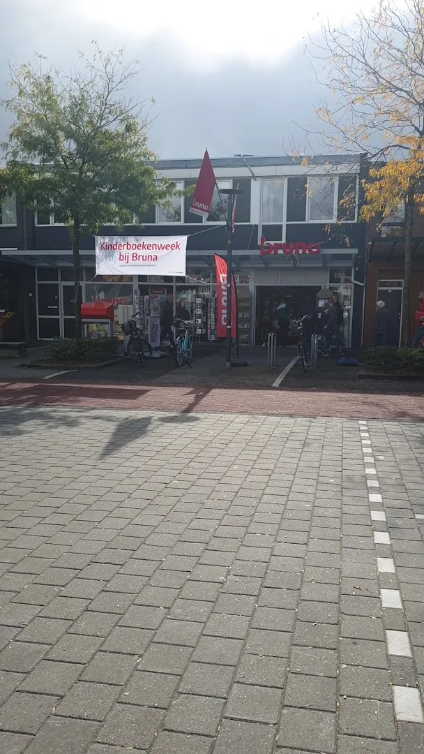 Boekwinkel Omlo — foto 8