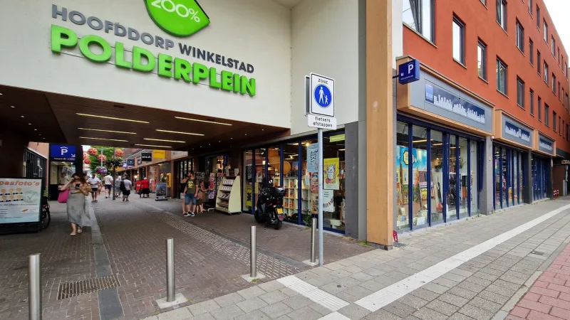 Boekhandel Stevens — foto 9