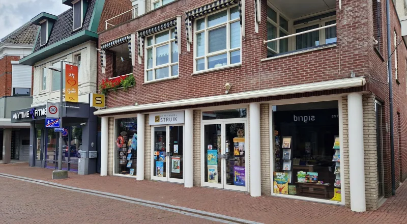 Boekhandel Struik — foto 6