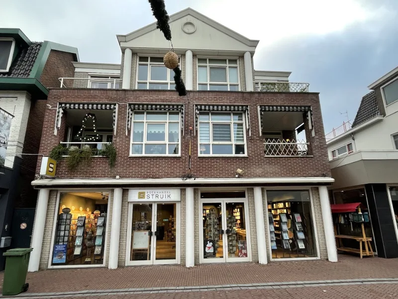 Boekhandel Struik — foto 4