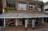 Boekhandel Struik — foto 7