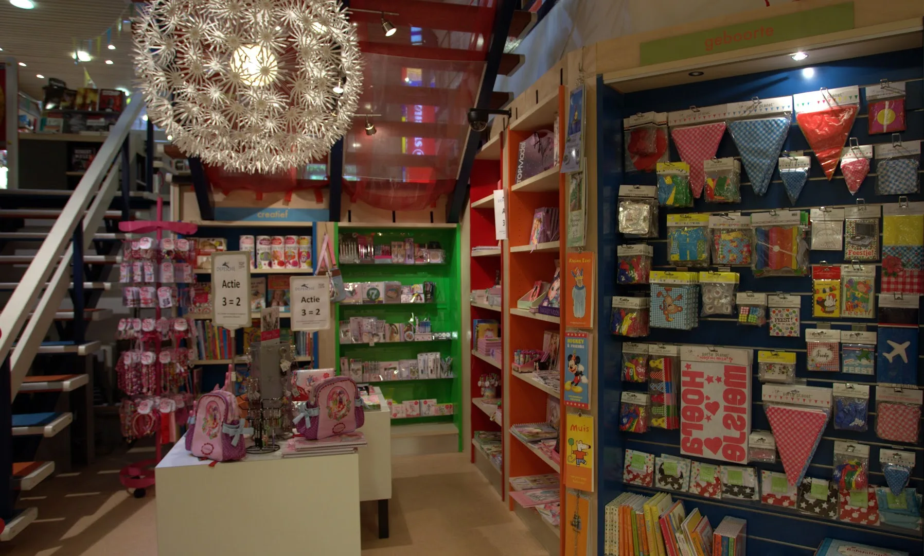 Boekhandel Vermeer — foto 6
