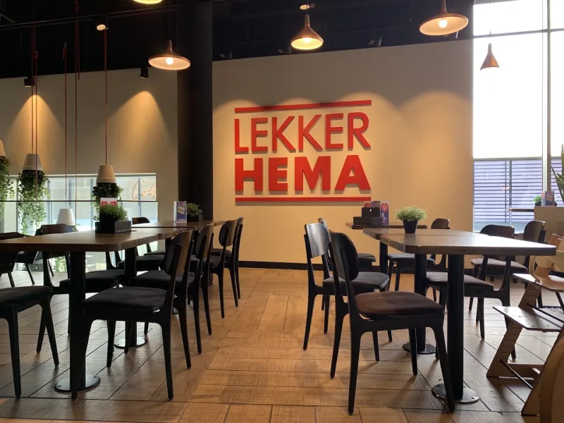 HEMA Tilburg Pieter Vreedeplein — foto 9